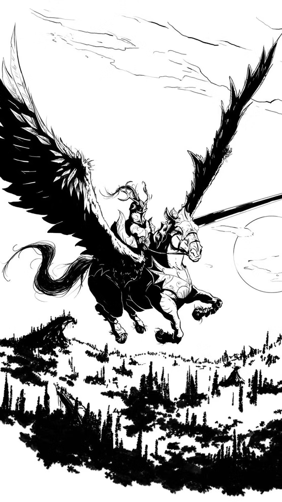 The Last Rider of Aelinor